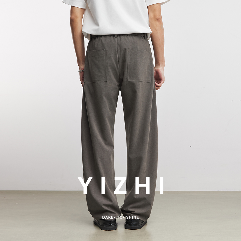 Pantalones Casuales de Tela Te - Men'S Formal Wear In Winter reseña y precio